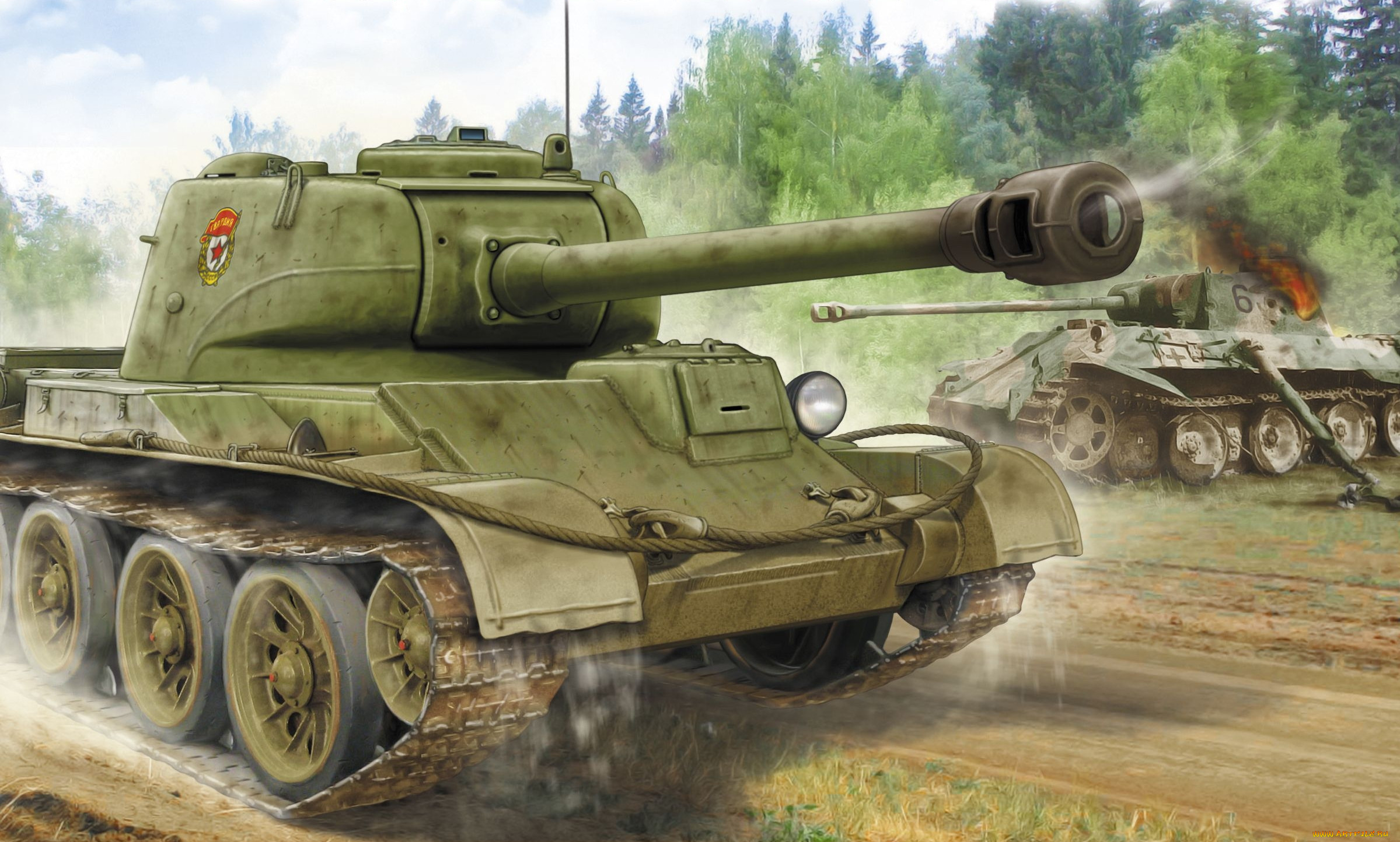 Т-44-122